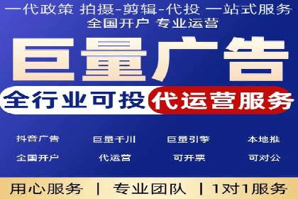SEM主管案例分析：提升转化率实战
